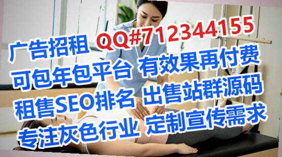 潮南IVF纺织事务所